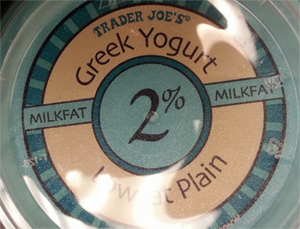 Trader Joe's 2% Plain Greek Yogurt