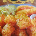 Trader Joe's Trader Potato Tots