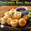 Trader Joe's Chicken Shu Mai