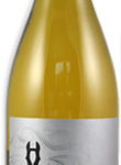 Trader Joe's Dark Horse Chardonnay