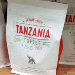 Trader Joe's Tanzania Coffee (Small Lot)