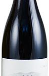 Bouchaine Pinot Noir Reviews