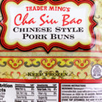 Trader Joe's Cha Siu Bao Chinese Style Pork Buns