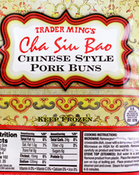 Trader Joe's Cha Siu Bao Chinese Style Pork Buns