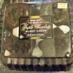 Trader Joe's Mini Triple Chocolate Bundt Cakes