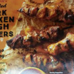 Trader Joe's Jerk Chicken Thigh Skewers with Mango Chutney