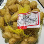 Trader Joe's Teeny Tiny Potatoes