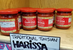 Trader Joe's Traditional Tunisian Harissa Hot Chili Pepper Paste With Herbs  & Spices, 6 oz Jar (Single)