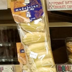 Trader Joe's Madeleine Cookies
