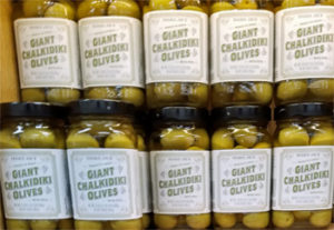 Trader Joe's Giant Chalkidiki Olives