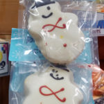 Trader Joe's Snowman Sugar Cookie