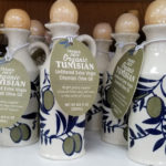 Trader Joe's Organic Tunisian Unfiltered Extra Virgin Chemlali Olive Oil