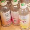 Trader Joe's Organic Lemon Ginger Herbal Flavored Water