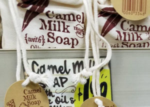 Trader Joe's Camel Milk Soap