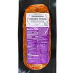 Trader Joe's Shawarma Chicken Thighs