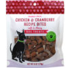 Trader Joe's Chicken & Cranberry Recipe Bites Dog Treats