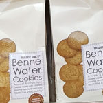 Trader Joe's Benne Wafer Cookies