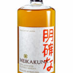 Meikakuna Japanese Whisky