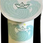 Trader Joe's Supreme Hydrating Eye Cream