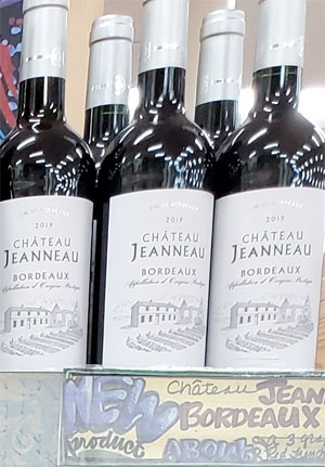 Château Jeanneau Bordeaux Reviews