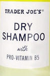 Trader Joe's Dry Shampoo