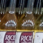 Trader Joe's Rice Vinegar
