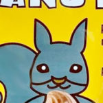 Trader Joe's Crispy Peanut Butter Filled Milk Chocolate Peanuts