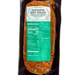 Trader Joe's Shawarma Beef Sirloin