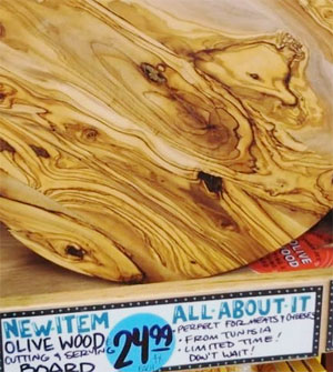 Trader Joe’s Olive Wood Cutting Board Beautiful Serving Cheese Tray 12"x 6" Rare 
