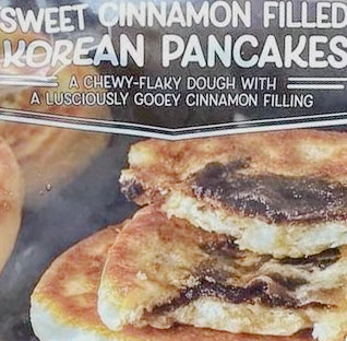 Sweet Cinnamon Filled Korean Pancakes