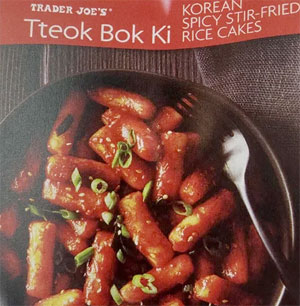 Trader Joe's Tteok Bok Ki Korean Spicy Rice Cakes