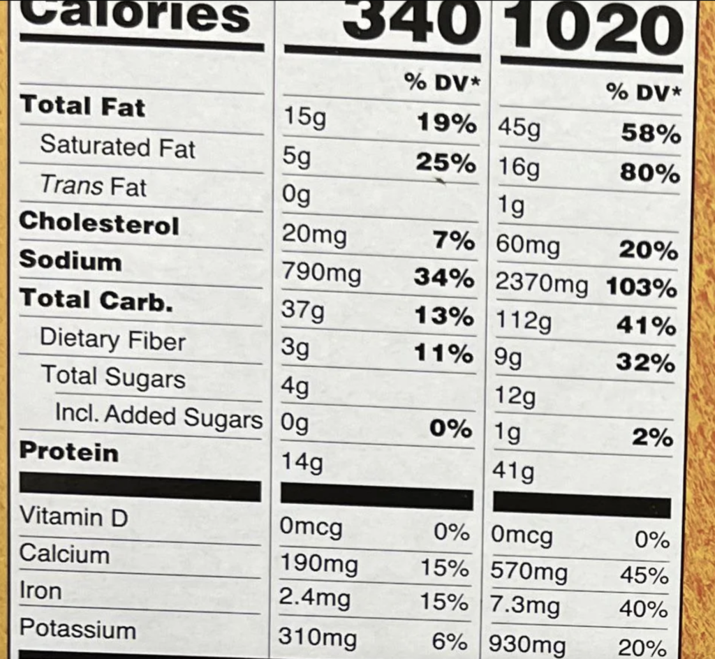 Trader Joe's Vegetarian Meatless Cheeseburger Pizza Reviews Trader