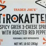 Trader Joe's Tirokafteri