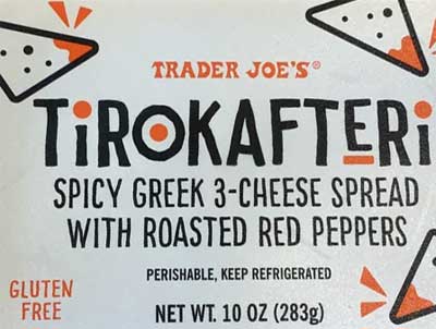 Trader Joe’s Tirokafteri Spicy Greek 3-Cheese Spread with Roasted Red Peppers Reviews