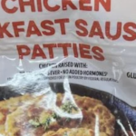 Trader Joe's Chicken Breakfast Sausage Patties